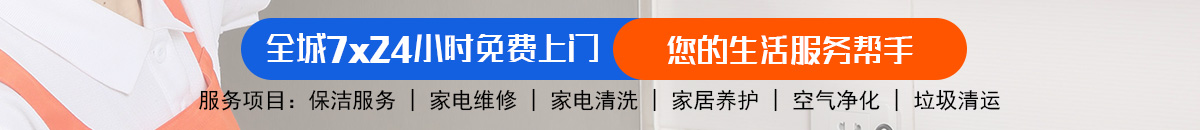 加拿大28预测网-在线预测|专注研究28预测_pc走势在线预测神测预测!加拿大28-预测网|加拿大28预测|PC预测|专注研究-实时预测走势结果预测！